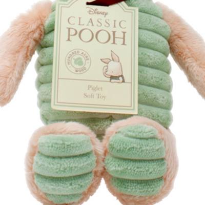 Rainbow Design Classic Piglet Baby Soft Toy