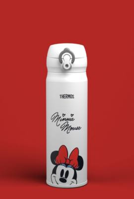 Thermos Minnie Mouse Signature Stainless Steel Direct Drink Flask