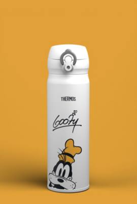 Thermos Goofy Signature Stainless Steel Direct Drink Flask
