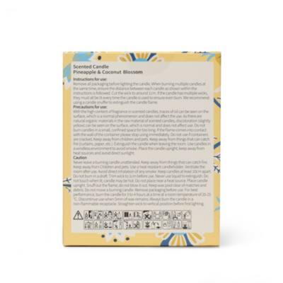 Lilo & Stitch Pineapple and Coconut Scented Candle