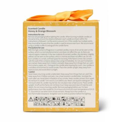 Winnie the Pooh Honey & Orange Blossom Candle