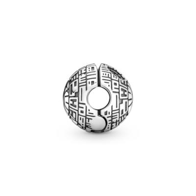 Star Wars X Pandora Death Star Clip Charm