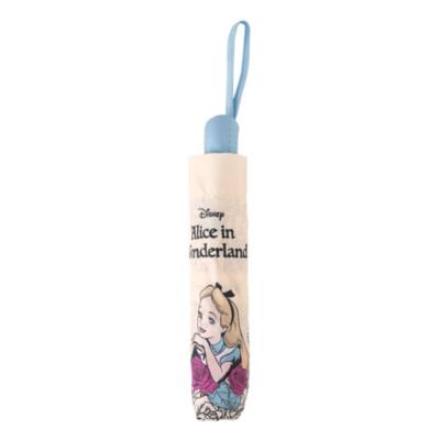 Alice in Wonderland Umbrella
