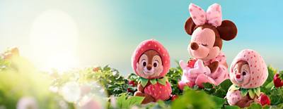 Background image of A Berry Adorable Collection