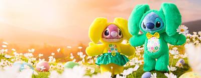 Immagine background di Peluche di Pasqua ora a 12,90&euro;