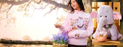 Background image of S&uuml;&szlig;e Hundertmorgenwald-Favoriten