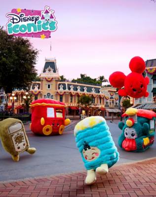 Background image of Iconic Parks Treasures