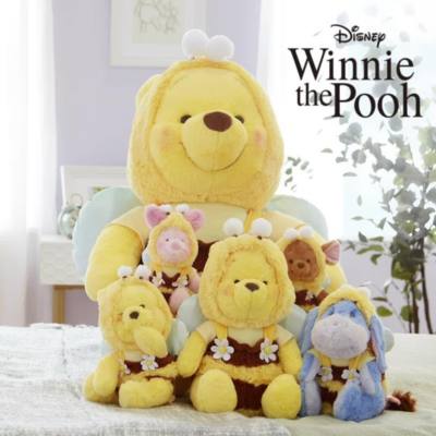 Play Disney Store Japan Piglet as Bee Small Soft Toy Video