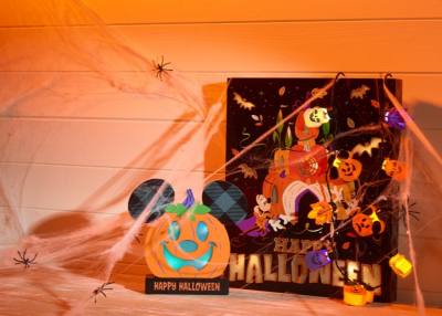 Image de fond de Maison et Papeterie