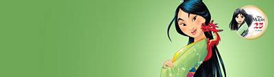 Background image of Mulan