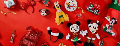 Imagen de fondo de Productos festivos a tu alcance